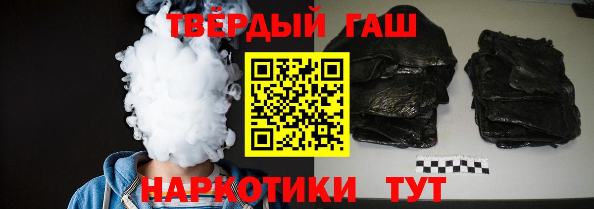 как найти закладки  Вход с VPN  Майкоп  ГАШ ice o lator 