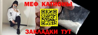 спиды Тула