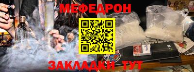 спиды Тула