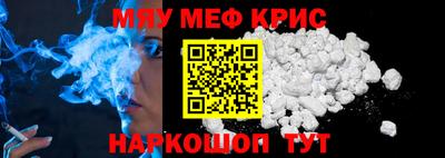 каннабис Туймазы