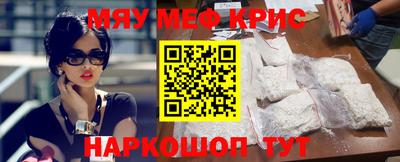 каннабис Туймазы