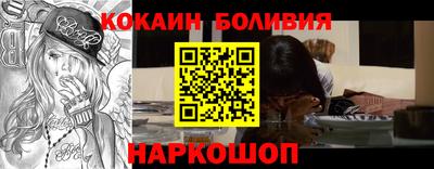 спиды Тула