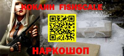 спиды Тула