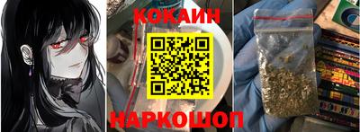 каннабис Туймазы