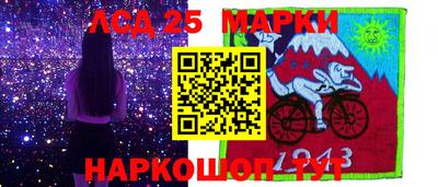 спиды Тула