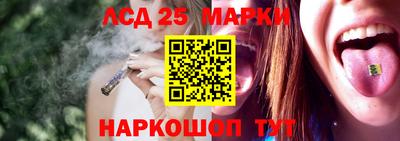 спиды Тула