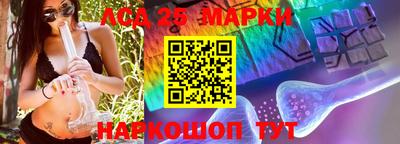 каннабис Туймазы