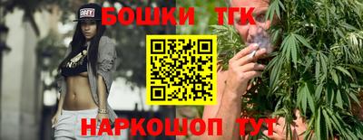 мяу мяу кристалл Тулун