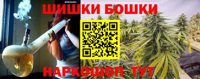 спиды Тула