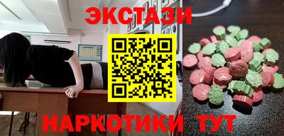 спиды Тула