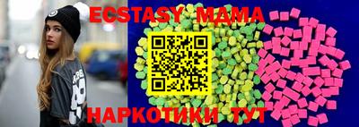 спиды Тула