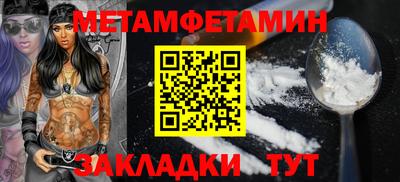 каннабис Туймазы