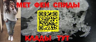 каннабис Туймазы