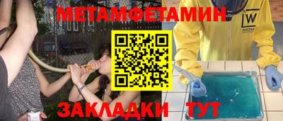 каннабис Туймазы