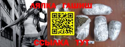 мяу мяу кристалл Тулун
