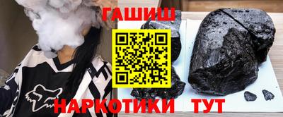 спиды Тула