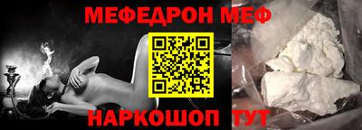 каннабис Туймазы