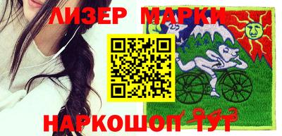 мяу мяу кристалл Тулун