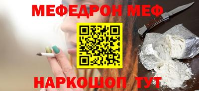 каннабис Туймазы
