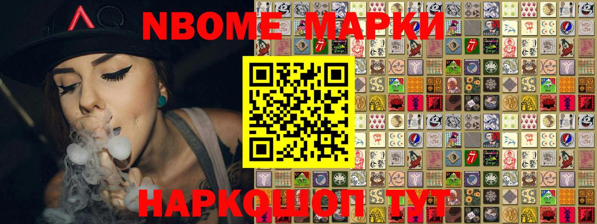 Меф МЯУ МЯУ  ГЕРОИН  Канабис  Майкоп  Мефедрон   Вход с VPN  ГАШИШ  Кокаин 